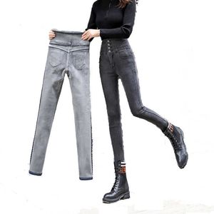 Women's high waist jeans pants winter elastic tight-fitting pencil thicken fur women spring black pant 210531