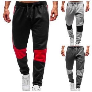 Men's Pants Men Sport Fitness Training Running Sweatpants Male Jogging Trouser With Pocket Pencil Drawstring Brush Boy Clothing