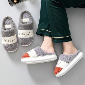 Moda Kobiety Puszyste kapcie Wysokie Obcasy Zimowe Ciepłe Futro Buty Damskie Mężczyźni Cute Stripe Soft Sole Home Kryty Dziewczyny Obuwie K722