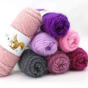 1PC 75Gram Soft Long Squirrel Cashmere Yarn Fine Worsted Hand Knitting Wool Thread Skein for Making Cardigan Scarf Hat Sweater Doll Y211129