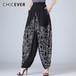 Chiżownik Koreański Drukuj Hit Kolor Lantern Pant Kobiety Wysoka Talia Kieszeń Plus Size Luźne Kobiece Harem Spodnie Ubrania 210915