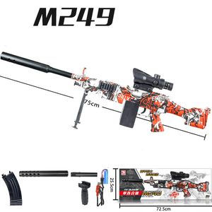 M249 워터 총알 장난감 총 전기 물 젤 총기 발사기 모델 화려한 야외 게임 소년을위한 장난감 페인트 볼 건