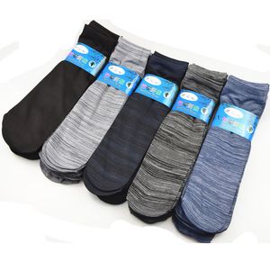 Bambou Fibre De Carbone Hommes Chaussettes 7 Couleurs Chaussette En Soie pour Cadeau Fête Prix De Gros Mode Bonneterie