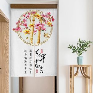 Chinese-Style Flowers Cloth Door Curtain Partition Living Room Bedroom Shade Bathroom Kitchen & Drapes