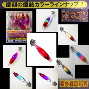 Japan Fn Ultraviolett Reaktionsfärg Burst Blow Tube Hook Trä Räka Havsfiske Bläckfisk Bazooka Små Bait cm krokar