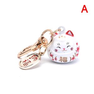 Japanese Cute Lucky Cat KeyChains Car Bag Decor Water Sound Bell Pendent Charm G1019