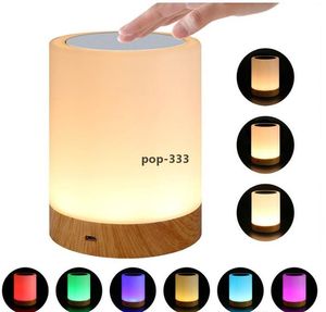 Dimmable LED toys Colorful Creative Wood Grain Charging 3D Night Light Gift Bedside Lamp Feeding Ambient