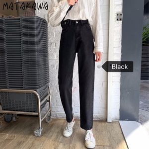 MATAKAWA Loose Causal Straight Leg Pants Retro Hong Kong Korean High Waist Jeans Woman Flavor Chic Straight Jeans for Women 210513