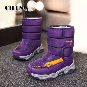Barn Casual Shoes Girls Non-Slip Paw Winter Warm Fur Snow Boots Tactical Leather Sneakers Kids Outdoor Footwear Padded Boots G1210