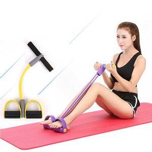 Nowa pojedyncza rura Silne oporność fitness Oporaty Latex Pedal Exerciser Kobiety Mężczyźni Siad Up Pull Ropes Yoga Sprzęt fitness H1026