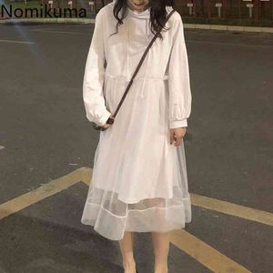 Nomikuma Gauze Patchwork Casual Dress Women Hooded Long Sleeve High Waist A Line Dresses Female Korean Style Vestidos Mujer 210514