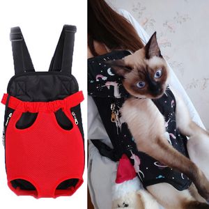 旅行ペット犬チェストバッグペットキャリアショルダーハンドルバッグ通気性猫屋外製品ポータブルメッシュバックパック656 V2