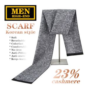 Mäns Cashmere Scarf High-Emin Korean-Style Business Casual Fashion Noble Spring Höst Vinter Mjuk