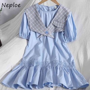 Neploe Summer Sweet 2 st Kvinnor Set O Neck Hög midja Hip Short Sleeve Klänning + Hit Färg Patch Sjal Plaid Suit Loose 210510