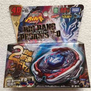 Tomy Japon Beyblade Big Bang Pegasis F:D BB105 4D Sistem 210803