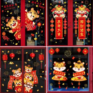 Muurstickers 2022 Chinees Jaar Decoraties Tijger Home Decor Cartoon Hangende Banner Feestelijke Verfraaiing Decoratief