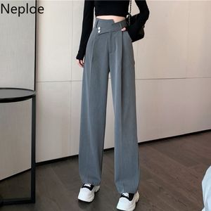 Neploe Women's Sweatpant Spring New Casual Mopping Drape Trousers Korean High Waist Slim Fit Straight Loose Wide-leg Pants 210422