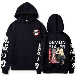 Unisex hoodies inosuke hashibira sweatshirts kamado tanjirou hoodie anime demon slayer män kvinnor y211118