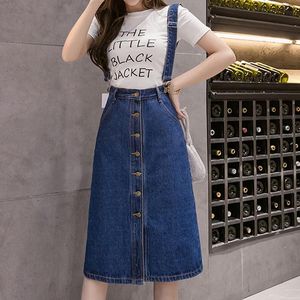 Kvinnor Denim Skirt High Waist Plus Size Straps Long Button Jean Fashion Women Casual Slim Sexy Office Kjolar