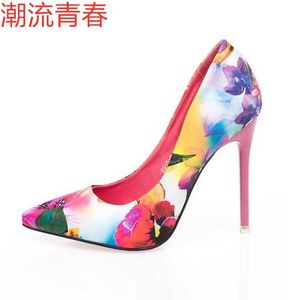 Spring Women Pumps High Thin Heels Pointed Toe Shallow Broken Flower Color Sexy Bling Bridal Wedding Dress Shoes