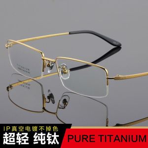 VIODREAM Prescription in vetro Puro Titanium Materiale Business Occhiali da vista Cornice Oculos De Grau Glasses Maschio Man Leggere Moda Sunglasses Fram