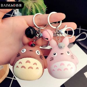 귀여운 동물 토토로 Chaem Pendent Keyring 모피 남성 여성 키 체인 여성 악신 금속 열쇠 고리 액세서리 G1019