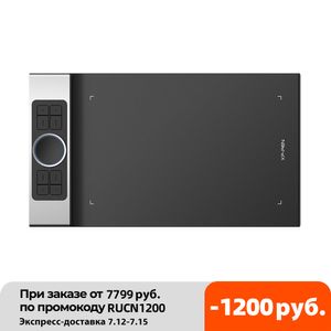 XP-Pen Deco Pro S M Graphics Tablet Animacja Deska kreślarska z Plandeka 8192 Edukacja online