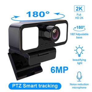 2K Webcam Mini Camera Computer WebCam With 180D PTZ Face Tracking Microphone PC Live Broadcast Video Calling Conference Work