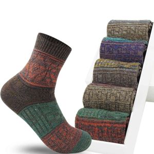 Style Fashion Japanese Korean Happy Harajuku Men's High Quality Colorful Dress Socks For Man Gift