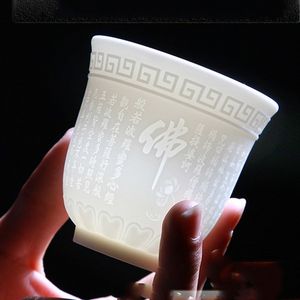 Ceramic Buddha word cup heart sutra mantra auspicious master teacup white porcelain single cup