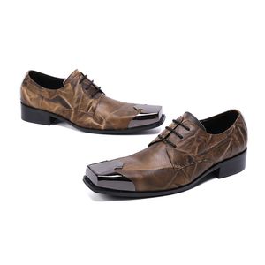 Zapatos Hombre Brown Retro Men Casual Leather Shoes Stylish Mens Shoes High Heels Square Toe Dress Shoes