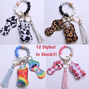 12 Colors 4Pcs/Set Fashion Keychain Set with Hand Sanitizer Bottle and Bag Beads Wrist Strap Lipstick Holder Keychains for Woman Men Safety Keyring Wristband