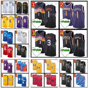 Devin 1 Booker 6 James Jersey Chris 3 Paul Giannis 34 Antokounmpo Young Basketball Trae 11 LeBron Vince Iverson Carter Ray Durant 23 Irving Dennis Allen Kevin