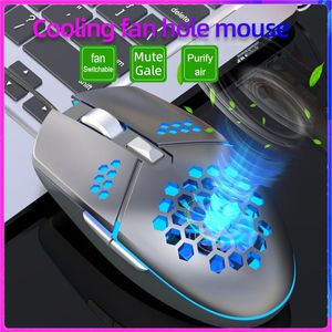 PCのラップトップ用マウス有線マウスメカニカルゲーミング光USB人間工学冷却ファンホールゲーマー