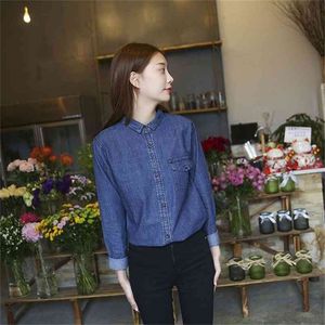 Spring Autumn Women Long Sleeve Turn-down Collar Shirt Plus Size Cotton Denim Casual Blue Blouse Female Tops High Quality D94 210512