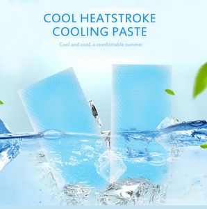 Corpo de verão gelo físico adesivo fria almofadas de refrigeração sunstroke adesivos refrescante pastores diretos 2pcs = 1set 12x5cm 100pcs