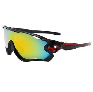 Óculos de sol da motocicleta ao ar livre ciclismo cor mudando óculos esportes moda masculina e feminina óculos de bicicleta pc drop215s