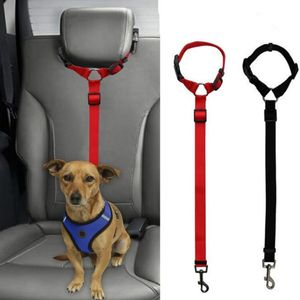 普遍的な実用的な犬の猫ペットの安全調節可能な車のシートベルトのハーネスリーシュ旅行クリップストラップリードドッグカラー
