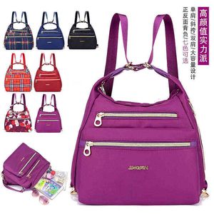 HBP Non-Brand Nylon Bag Korean Light Multi-Function Waterproof One Shoulder Ryggsäck Leisure Women's Sport.0018