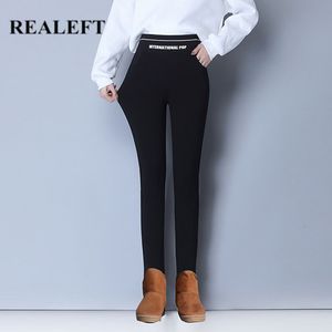 Leggings da donna invernali con pantaloni a matita slim in vita alta elastica da donna alla moda in velluto Pantaloni da donna 210428