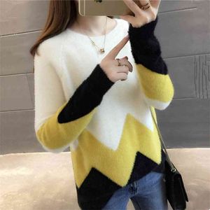 Autumn And Winter Water Velvet Sweater Women's Head Loose Color Matching Short Knit Bottoming Shirt Tide 210427