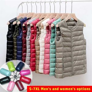 Colete quente das mulheres ultralevias coletes de escritório feminino para as mulheres leves acolchoado jaquetas outono down inverno casacos sem mangas 211216