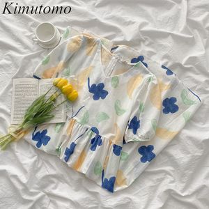 Kimutomo Sweet Floral Dress Women Summer Korean V-neck Short Sleeves High Waist Bandage Elegant Vestidos Casual Fashion 210521