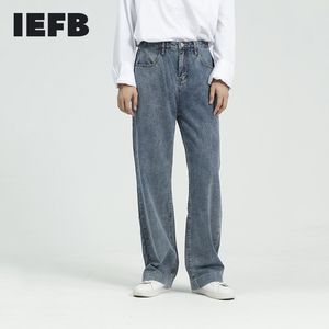 IEFB Men's Vintage Straight Jeans Loose Korean Fashion Casual Wide Leg Pants Simple Denim Blue Black Pants Elastic Waist 9Y5958 210524