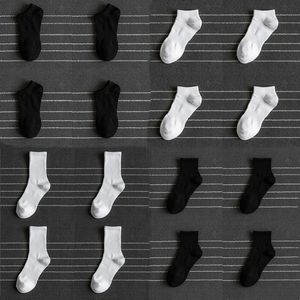Erkek Çorap 2 Çift Kaliteli Yaz Hiçbir Şov Ayak Bileği Kış Pamuk Beyaz Siyah Spor Erkekler Için Mutlu Bombalar Hombas Hombre