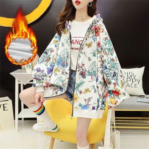 Casual Floral Print Hoodies With Zipper Women Sweatshirts Korean Autumn Winter Oversized Hooded Hoodies Outerwear Plus Size 210928