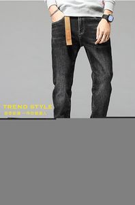 Мужские джинсы осень осень зима плотная ногальная мода повседневная черная серая молодежь красивые длинные брюки