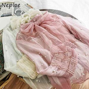 Neploe Fashion Chic Ladies Two Piece Set Stand Collar Lantern Sleeve Chiffon Beading Shirt Tops + Sexy Solid Color Camis Suit 210422