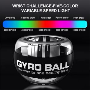 AUTOSTART LED GYROSCOPBALL POWERBALL الهادئة الطرد المركزي اللياقة البدنية الكرة الاسترخاء ARM ARM معدات الجهاز