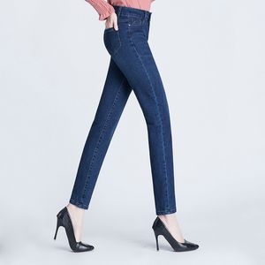 Calça jeans azul feminino clássico clássico denim calças femininas de cintura alta calças mãe skinny senhoras casual para 210428